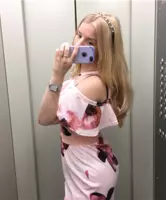 Проститутка Галина