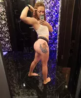 Проститутка Аминочка