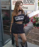 Проститутка Ирина
