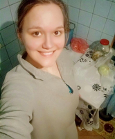 Проститутка Надюша