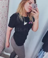 Проститутка Алина