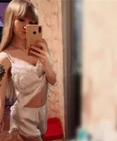 Проститутка Дашута