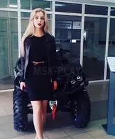 Проститутка Людочка