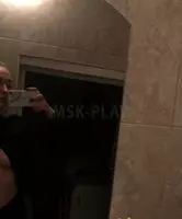 Проститутка Нюта