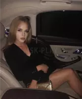 Проститутка Жанна