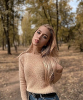 Проститутка Тонечка