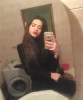Проститутка Маргоша