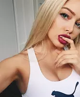 Проститутка Инга