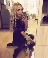 Проститутка Лия