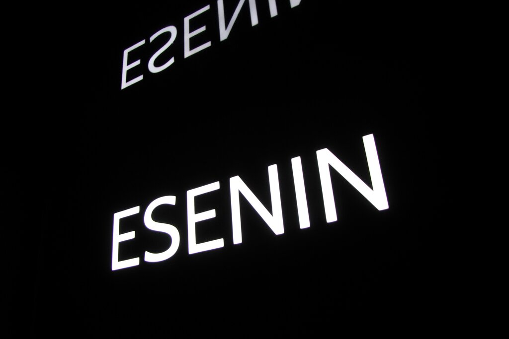 Проститутка Клуб Есенин Проститутка Клуб Есенин