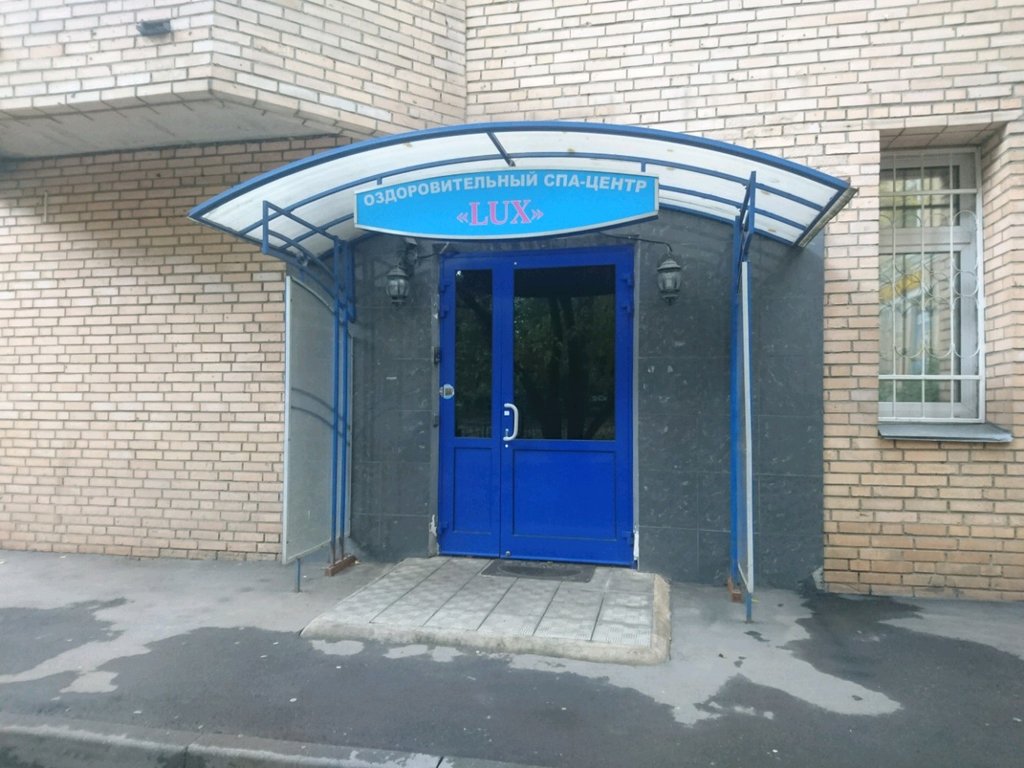 Индивидуалка Lux night